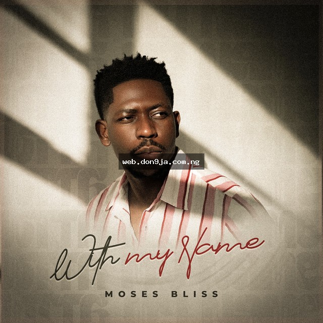 With My Name cover art